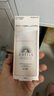 安热沙（Anessa）【采销直播间】倍护防晒乳亲肤型60mL敏感肌粉金瓶高倍防晒 实拍图