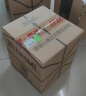 京鲜生 海南哈密瓜/西州蜜 4粒 净重10斤起 单果2.5斤起 水果礼盒 实拍图