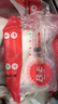保宁（B&B）婴幼儿洗衣皂儿童肥皂尿布皂专用内衣裤肥皂200g*8【到手共8块】 实拍图