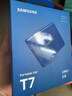 三星（SAMSUNG）T7 移动固态硬盘 读速1050MB/s安卓手机电脑通用 重约58g 轻巧便携 极光蓝 2T 实拍图