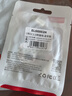 胜为lightning转3.5mm 音频线耳机转接头 听歌语音麦克风线控支持苹果iPhone12/13/14iPad ELD0002H 实拍图