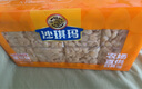 徐福记沙琪玛蛋酥味袋装418g 营养早餐零食点心面包   实拍图