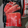 大希地香煎淀粉肠1120g/16根 油炸烧烤空气炸锅食材 火腿肠香肠小吃零食 实拍图