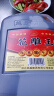 越皇亭绍兴特产黄酒十年陈花雕王酒10斤桶装自饮半干手工糯米老酒5L料酒 绍兴十年花雕王 5L 1桶 单瓶装 实拍图