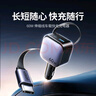 绿联Type-C数据线6A适用华为荣耀超级快充100W/66W充电线Pura80/70/Mate70/60Pro+小米安卓手机0.5m 实拍图