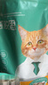 凯锐思猫粮 六拼冻干无谷益生菌全价猫粮冻干猫粮全阶段粮 【六拼冻干粮】3斤 实拍图