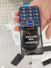 飞利浦（PHILIPS）E568A 宝石蓝 移动联通电信4G全网通 老年人手机智能 超长待机儿童功能学生手机 大字大声直板按键 实拍图