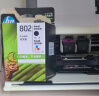 惠普（HP）802原装黑彩套装墨盒 适用hp deskjet 1050/2050/1010/1000/2000/1510/1511打印机 实拍图