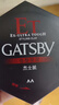 杰士派(GATSBY)男士造型发泥强力定型蓬松哑光发泥 50g新老包装随机发货 实拍图