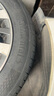 德国马牌（Continental）汽车轮胎 205/55R16 91V UCJ适配朗逸/速腾/宝来/卡罗拉 实拍图
