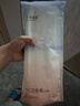 十月结晶产妇纸加长（34*60cm）月子纸产后专用刀纸卫生纸1袋（250g*4包） 实拍图