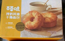 百草味纯牛奶黄油手撕面包490g整箱办公室早餐蛋糕代餐糕点点心休闲零食 实拍图