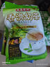 益昌老街 速溶香滑奶茶粉 南洋风味冲调饮品 马来西亚进口 50包1000g*2袋 实拍图