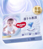 好奇（Huggies）金装云感裤拉拉裤婴儿尿不湿超薄成长裤新生儿宝宝瞬吸干爽学步裤 3XL 52片 【拉拉裤】 晒单实拍图