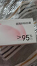 维德（WELLDAY）一次性成人医用外科蝶形口罩防晒防花粉50只/盒灭菌级独立装粉色 实拍图