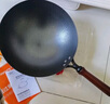 九阳（Joyoung）炒锅铁锅无涂层精铁锅炒菜锅炉灶通用34cm带盖CF34-C122(TB) 实拍图