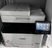 佳能（Canon）MF643Cdw A4彩色无线wifi激光打印机一体机办公商用连续批量复印扫描/自动双面打印/铜版纸打印 实拍图