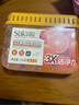 蔬果园冰箱除味剂除味盒 抑菌去异味清新保鲜净化防串味家用冰柜除臭剂 【实惠装】冰箱除味剂160g*5 实拍图