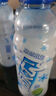 脉动凉感青柠口味600ML*15瓶 限定维C低糖维生素运动饮料宋雨琦同款 实拍图