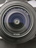 JJC uv镜46mm滤镜 镜头保护镜 适用尼康16-50 z30 z50 z50II z502代 z50二代 zfc相机配件 实拍图