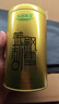 乐品乐茶金骏眉红茶茶叶 特级正宗武夷山浓香型茶叶礼袋款共250g 实拍图