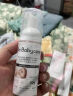 babycare奶瓶奶嘴清洗剂婴儿餐具果蔬谷物酵素清洗液洗洁精小瓶便携装50g 实拍图
