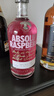 绝对（Absolut）伏特加 洋酒 38/40度 覆盆莓味 700ml  实拍图