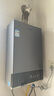 海尔（Haier）【MODEL3】16升燃气热水器天然气 增压变频水伺服【国家补贴15%】 ECO节能 低水压启动 以旧换新 实拍图