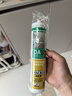 瓦克（WACKER）DA防霉玻璃胶厨卫专用密封胶防水美容胶中性马桶封边硅胶透明1支  晒单实拍图
