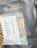 同仁堂肩周炎专用 颈椎肩颈热敷肩膀疼痛僵硬抬臂严重困难膏药贴 实拍图