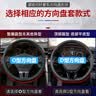 绅创汽车方向盘套真超薄皮质防滑皮纹四季通用耐磨透气吸汗手把套适用 整张皮裁剪【O型】超薄透气舒适 马自达6昂克赛拉CX5阿特兹CX4马自达3睿翼8 实拍图