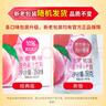 喜之郎CiCi果粒爽冻饮 350克每袋果汁果味冻饮料多口味儿童休闲零食 【5口味各1袋】 实拍图