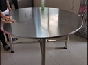 304不锈钢圆桌折叠圆餐桌家用大圆桌带转盘吃饭桌子圆形加厚10人 304#1.5米圆桌+1.0转盘特厚 实拍图