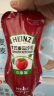 亨氏(Heinz) 番茄酱 袋装番茄沙司 意大利面薯条酱 320g 卡夫亨氏出品 实拍图