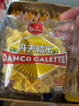 丹夫华夫饼540g超1斤原味礼盒蛋糕点心下午茶独立装送长辈早餐面包 实拍图