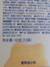 奶酪博士（Dr.Cheese）高钙奶酪小软饼（芝芝莓果味）60g 宝宝儿童零食营养健康 实拍图