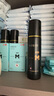 【男士进阶套装】蔓迪生发喷雾90ml*2瓶+精灵瓶10ml*2瓶 5%米诺地尔酊（浓密头顶发际线 随行轻松生发） 实拍图
