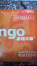 天章 （TANGO）新橙天章打印纸 四联二等分不撕边 针式电脑打印纸 送货清单 1000页 241-4-1/2 彩色(白红蓝黄) 实拍图