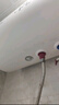 柯锐迩电热水器镁棒 通用万和/万家乐/志高60/80升家用热水器镁棒 排污水垢阳极棒配件 长300mm 60-80L 实拍图