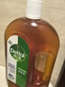 滴露（Dettol）消毒液消毒水1.2L衣物除菌液家居宠物环境地板杀菌除螨 非84酒精 实拍图