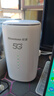 纽曼5G无线路由器随身WiFi6移动免插卡cpe全网通千兆双频车载便携式高速上网卡全国通用流量2025款 实拍图