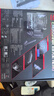 ROG CROSSHAIR X870E HERO主板 支持 CPU 9900X3D/9950X3D/9800X3D (AMD X870E/socket AM5) 实拍图