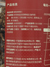 三只松鼠手剥巴旦木500g/袋装 坚果炒货干果扁核桃杏仁零食送礼  实拍图