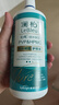 澜柏美瞳隐形眼镜 沁纯护理液500ml*2量贩囤货装消毒无菌除蛋白po 1000ml 实拍图