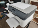 惠普（HP）1136w 黑白激光打印机多功能家用办公打印机 复印扫描无线连接（136w升级版） 实拍图