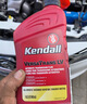Kendall康度美国原装进口 全合成变速箱油/波箱油/助力转向油 ATF LV ATF LV自动变速箱油 波箱油 946ML*6 实拍图