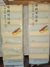 京东京造 百洁布 天然丝瓜络洗碗百洁擦 厨房刷锅洗碗不沾油神器【3只】 实拍图