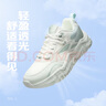 361°运动鞋女春夏季网面户外复古情侣厚底休闲老爹鞋子女682426763F-3 实拍图