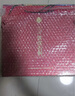 同仁堂北京同仁堂即食燕窝胶原妈妈长辈孕妇补品营养品礼盒礼品70g*12瓶 实拍图