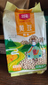 北纯 精制黄豆2斤/袋（高膳纤高叶酸可发豆芽打豆浆东北大豆杂粮 ） 实拍图